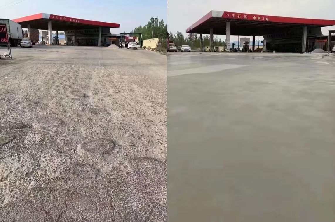 福安水泥道路抢修料 混凝土地面修补砂浆